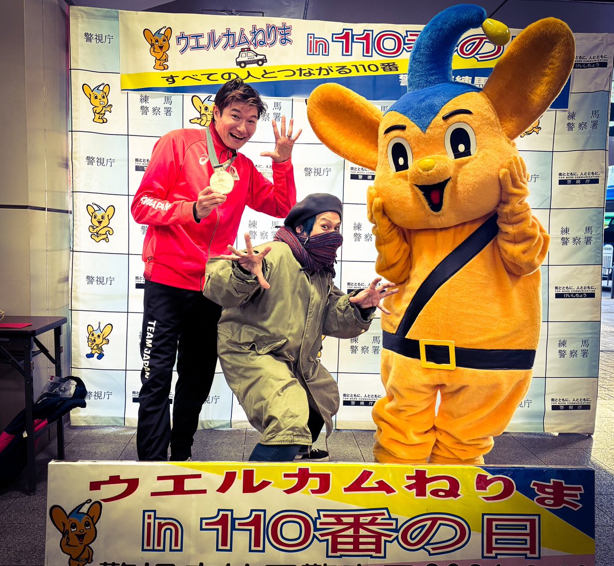 おはズラ⚡️⚡️