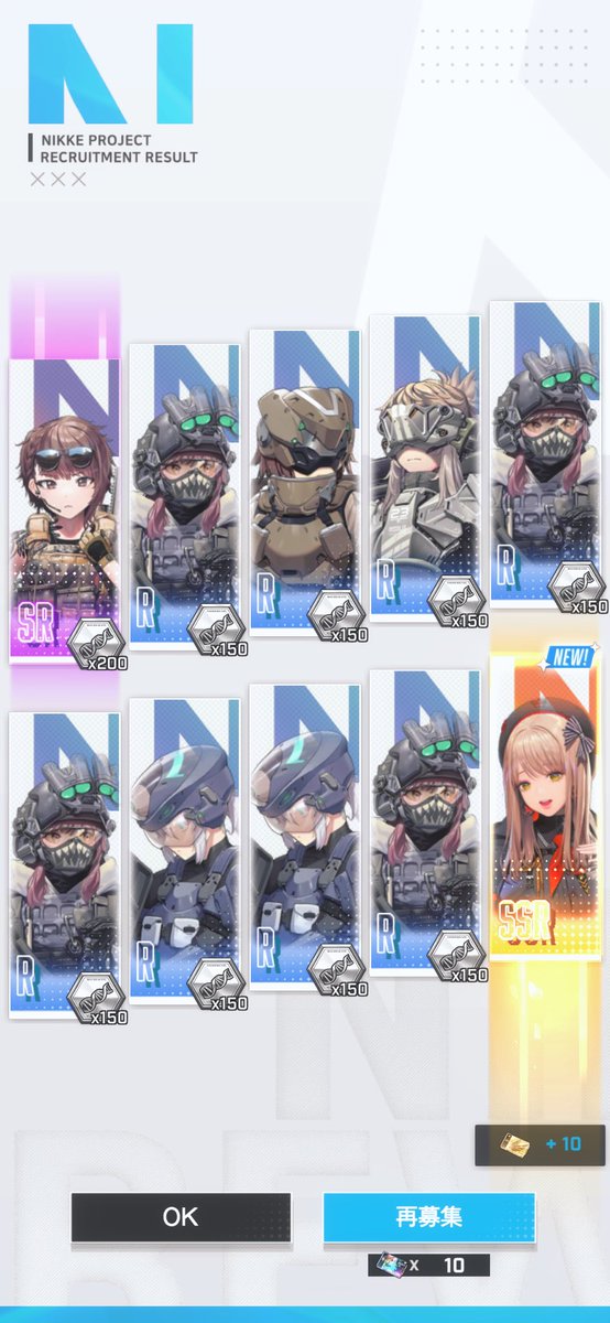 リンリン tweet media