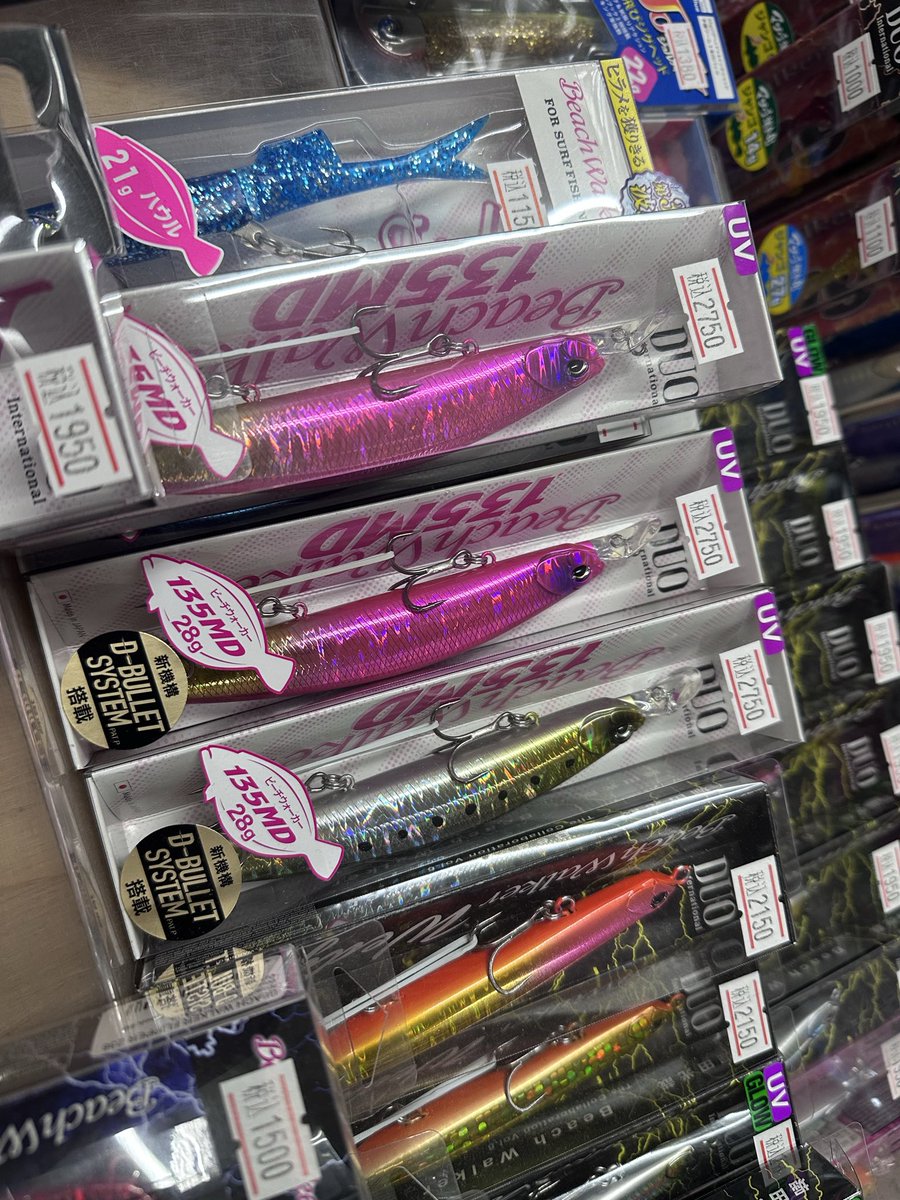 飯島一貴 (@Turizanmai27) / Posts / X