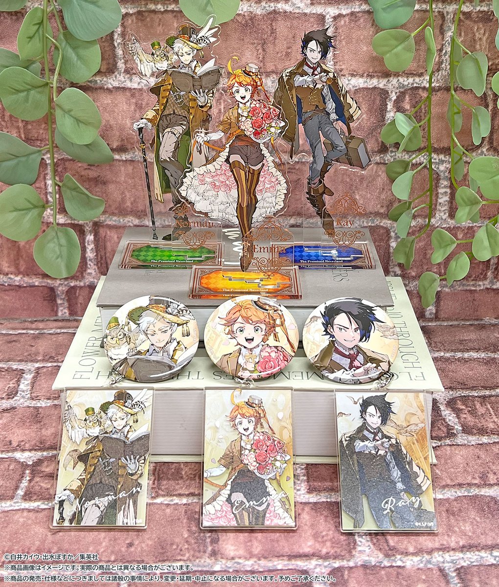 約束のネバーランド」10TH ANNIVERSARY POP UP STORE】 いよいよ明日2