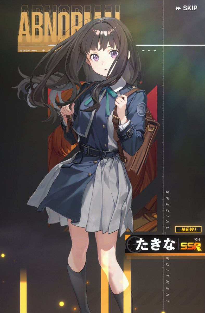 たきなの素体確保〜
金チケの世話にならずになんとかなりました

#NIKKE