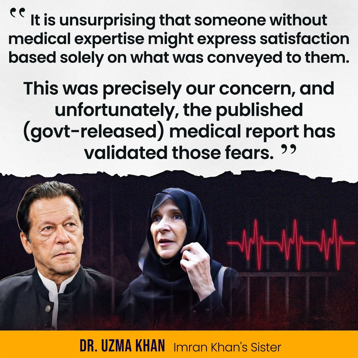 طبی معاملات کو غیر واضح رکھنا اعتماد کو متاثر کرتا ہے۔ وضاحت ضروری ہے۔
#یہ_مجھے_مار_دینگے 
#مزاحمت_خان_کی_رہائی_تک