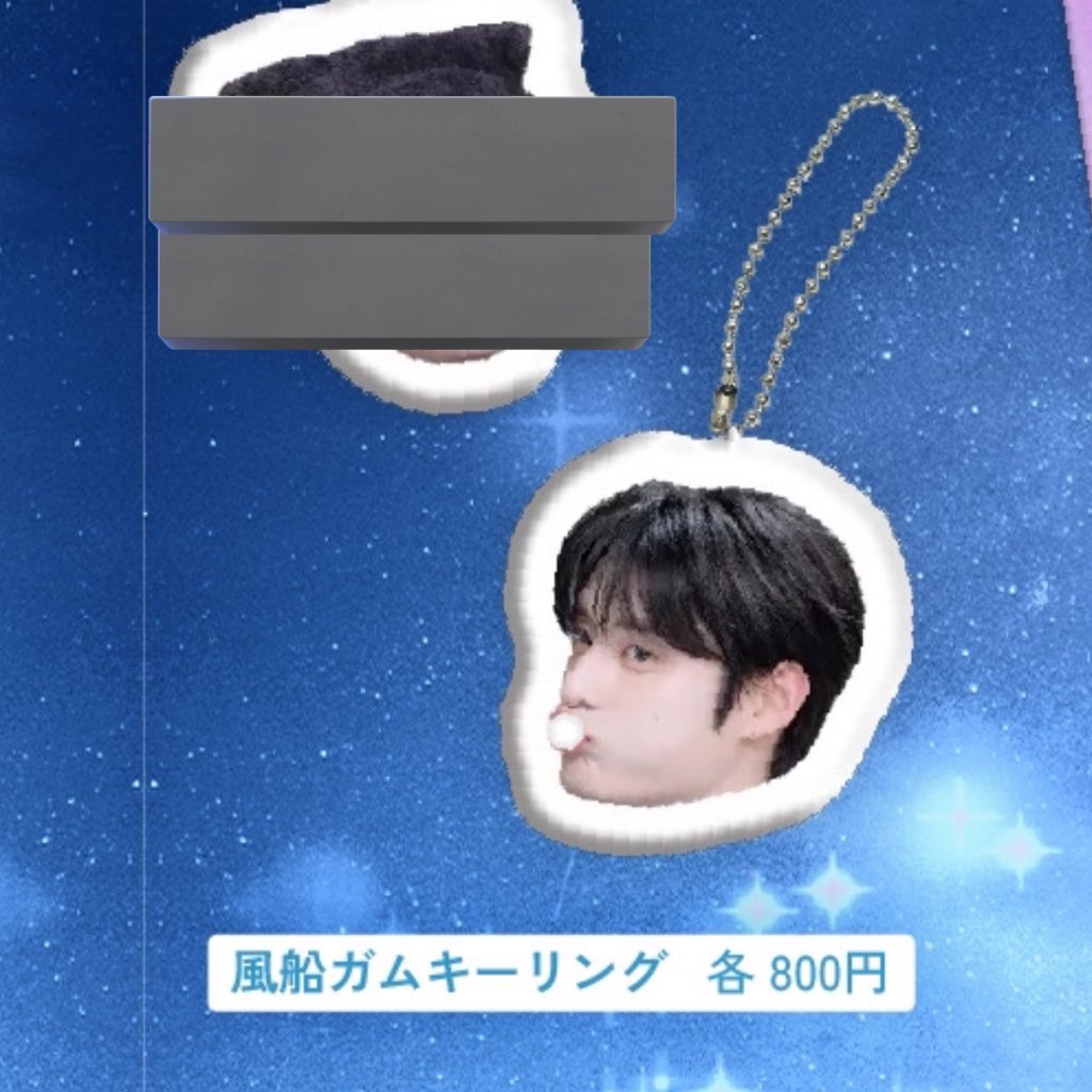 𝐈𝐎𝐑 tweet media