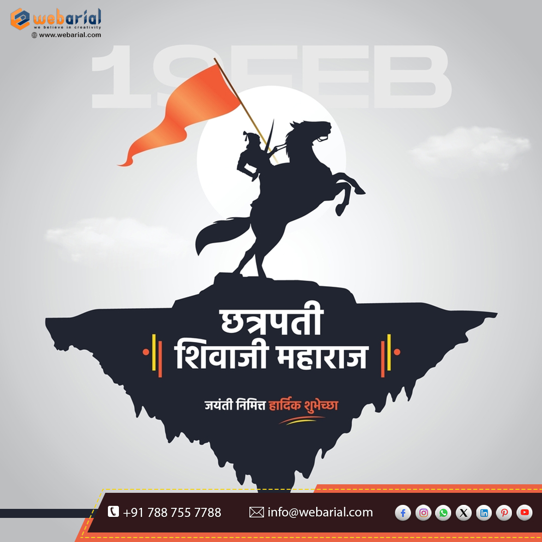webarial's tweet photo. शिवजयंतीच्या हार्दिक शुभेच्छा

#शिवजयंती
#छत्रपतीशिवाजीमहाराज
#जयशिवराय
#हिंदवीस्वराज्य
#महाराष्ट्र
#ShivJayanti
#ShivajiMaharaj
#IndianHistory
#MarathiPride
#WebarialPvtLtd https://t.co/BuIQ4joatP