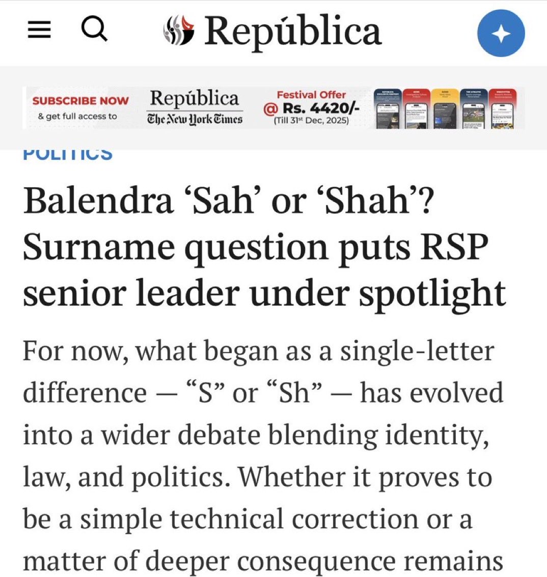 घटिया हरु ले पत्रकार भन्छन तर यसमा पत्रकारीता कहा देख्नु भयो? <a href="/barhakhari/">prateekp@gmail.com</a>  <a href="/setopati/">Setopati</a> <a href="/basantabasnet/">Basanta Basnet</a>

गणेश मान सिंग कि गणेश मान शिंह? भने जस्तो भयो। Shame on you.