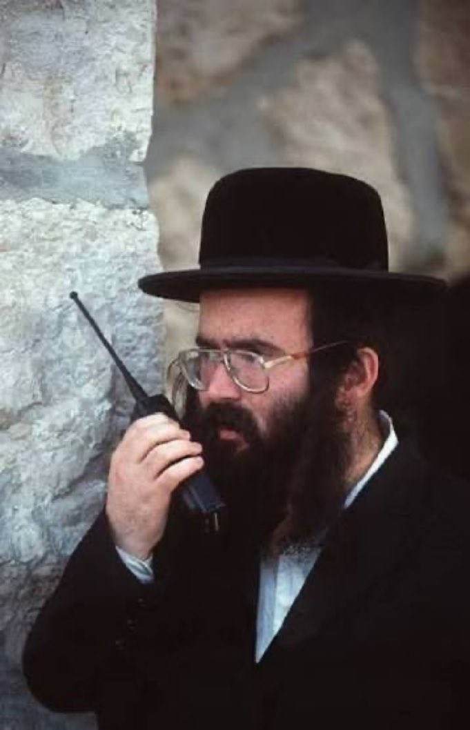 "Publicá algo sobre los therians"