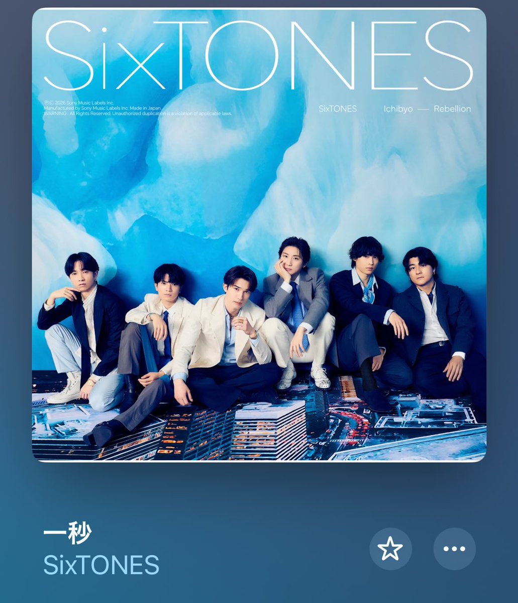 ぴょん子🐰💎💗 (@mirotic1231) / Posts / X