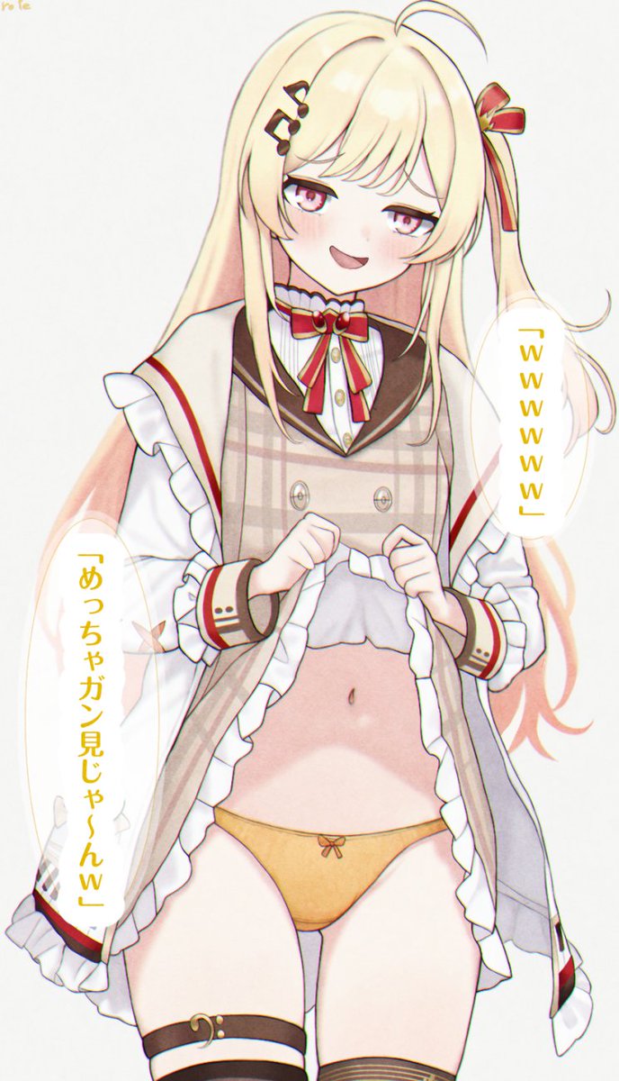 顔真っ赤ですやん❤ 