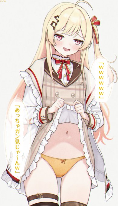 顔真っ赤ですやん❤ 