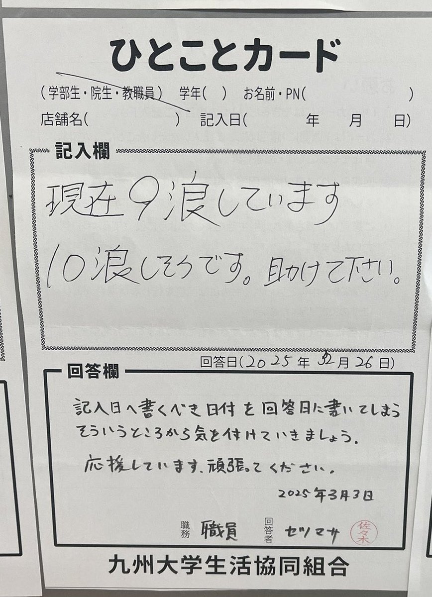 いくらなんでも火力高すぎて草