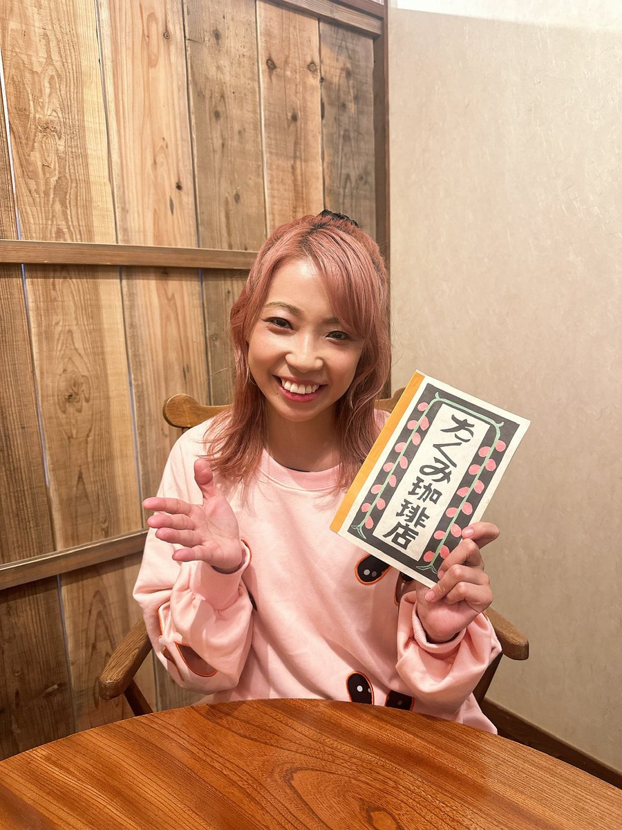 たかっしー (@vI95ki7I4oXAM0L) / Posts / X