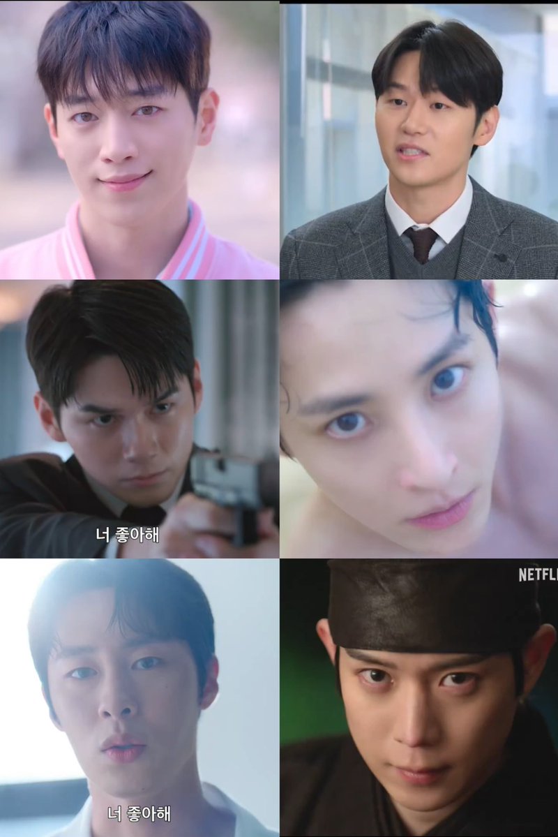 Teaser Seo Kangjun, Lee Hakjoo, Ong Seongwu, Lee Soohyuk, Kim Jaewook dan Kim Youngdae untuk •kdm• Boyfriend On Demand. Rilis 6 Maret. Ada yang nungguin?