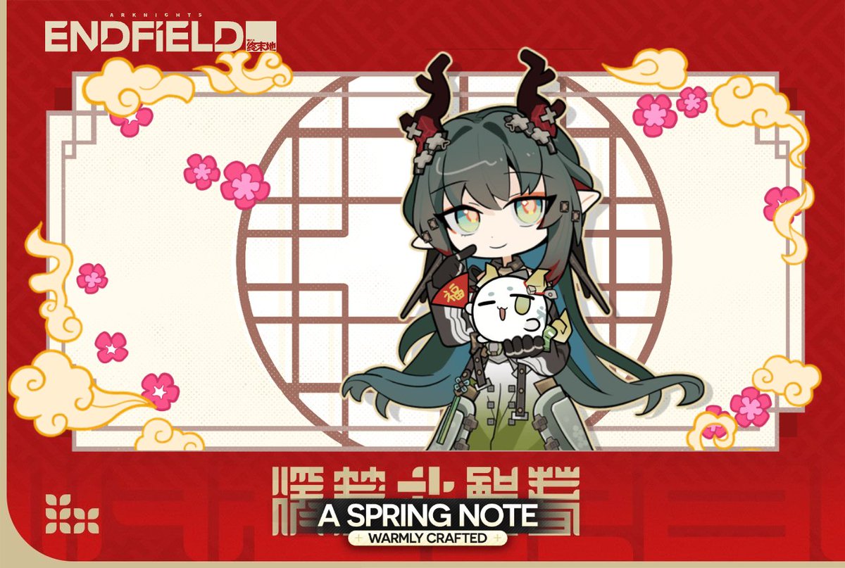 NyanSixty's tweet photo. A Spring Note, Warmly Crafted https://t.co/EwvG2qg5N0