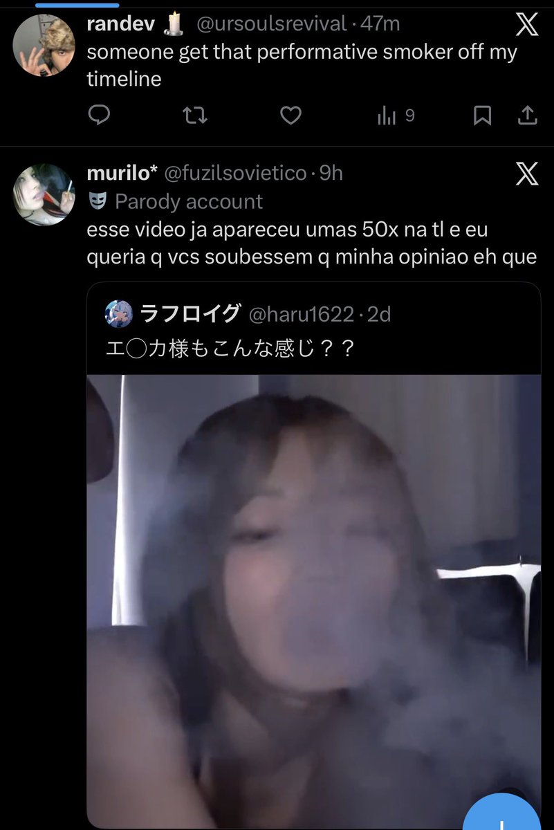 Sumraketti㊙️ tweet media