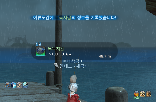 김테노 tweet media
