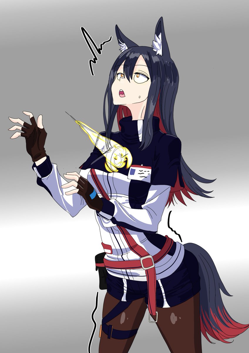 Funflo (Comms closed) tweet media