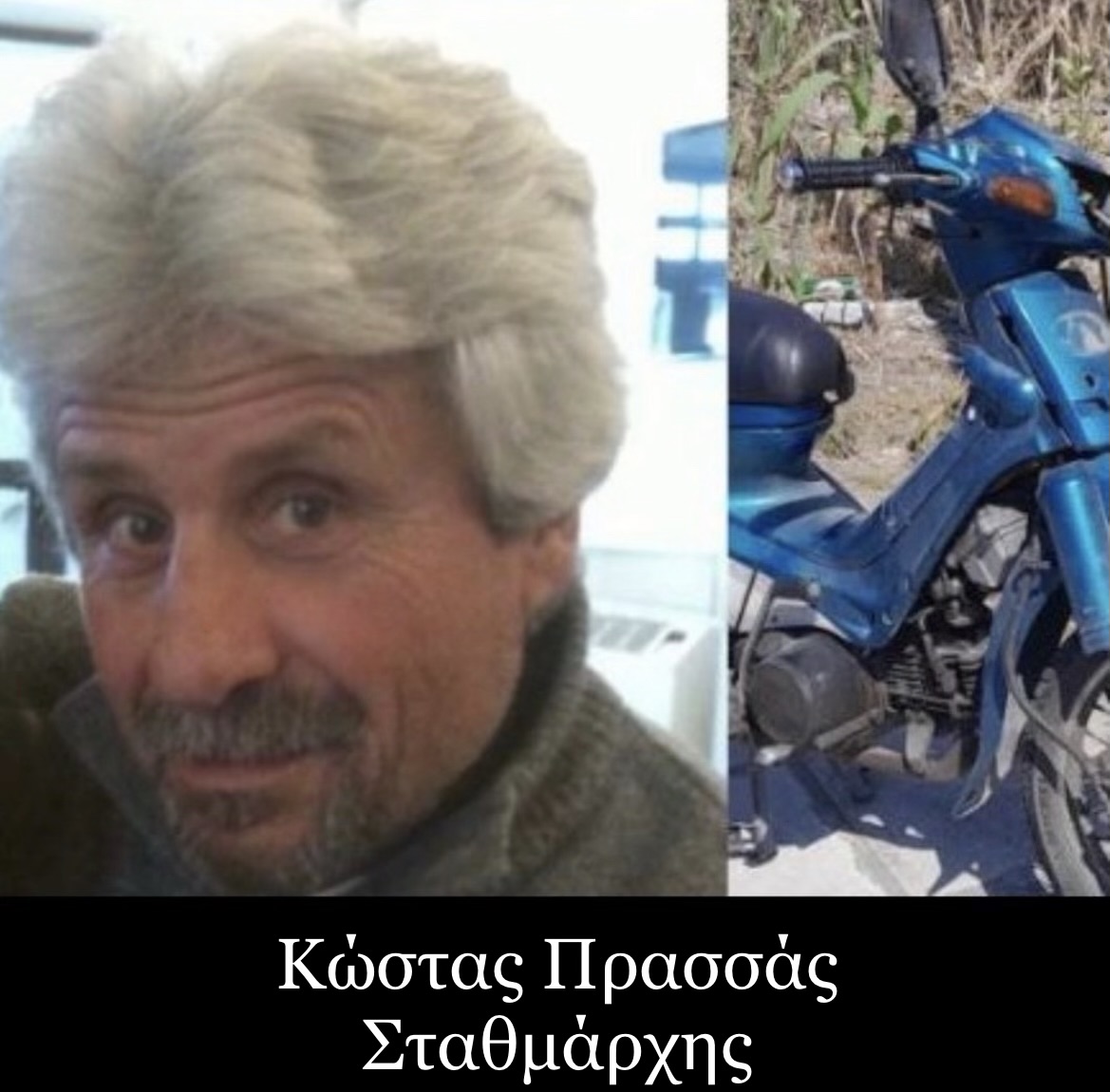 criticalcorner9's tweet photo. Ζούμε στη χώρα που και οι δύο βασικοί μάρτυρες για το έγκλημα των Τεμπών σκοτώθηκαν με τροχαίο λίγες ημέρες πριν προλάβουν να καταθέσουν.
Μας κυβερνά μία πραγματική εγκληματική οργάνωση που συνδέεται άμεσα με τη Μαφία.
Στις 28/2 απαιτούμε Δικαιοσύνη
#ΜΕΧΡΙΤΕΛΟΥΣ
#τεμπη_εγκλημα https://t.co/Xg48qYFBYK