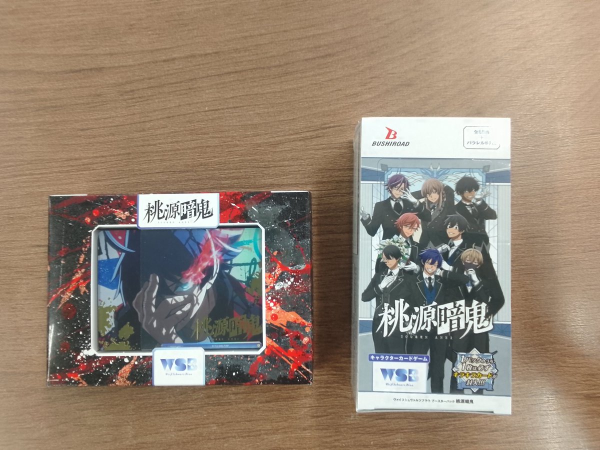 📣入荷情報ℹ️ ヴァイスシュヴァルツブラウ スタートデッキ/ブースター