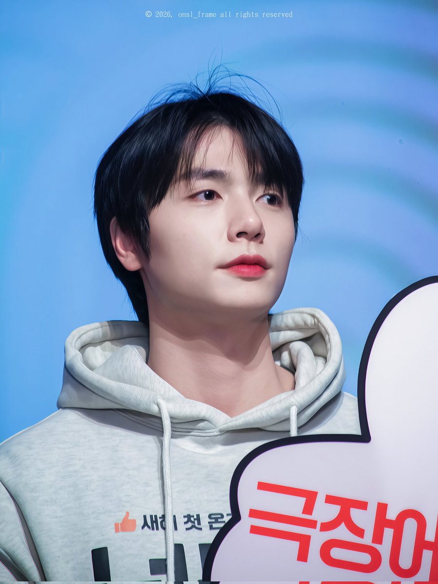 onsl_frame's tweet photo. 5026.02.18 넘버원 무대인사 #장연우

#JangYeonWoo #チャンヨヌ #张延宇 #넘버원 #무대인사 #월드타워 https://t.co/MjtyfYsWQo