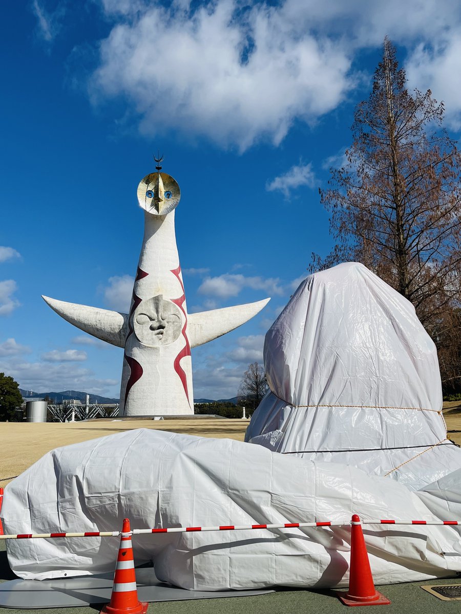 たろうくん (@Taro7x3_job) / Posts / X