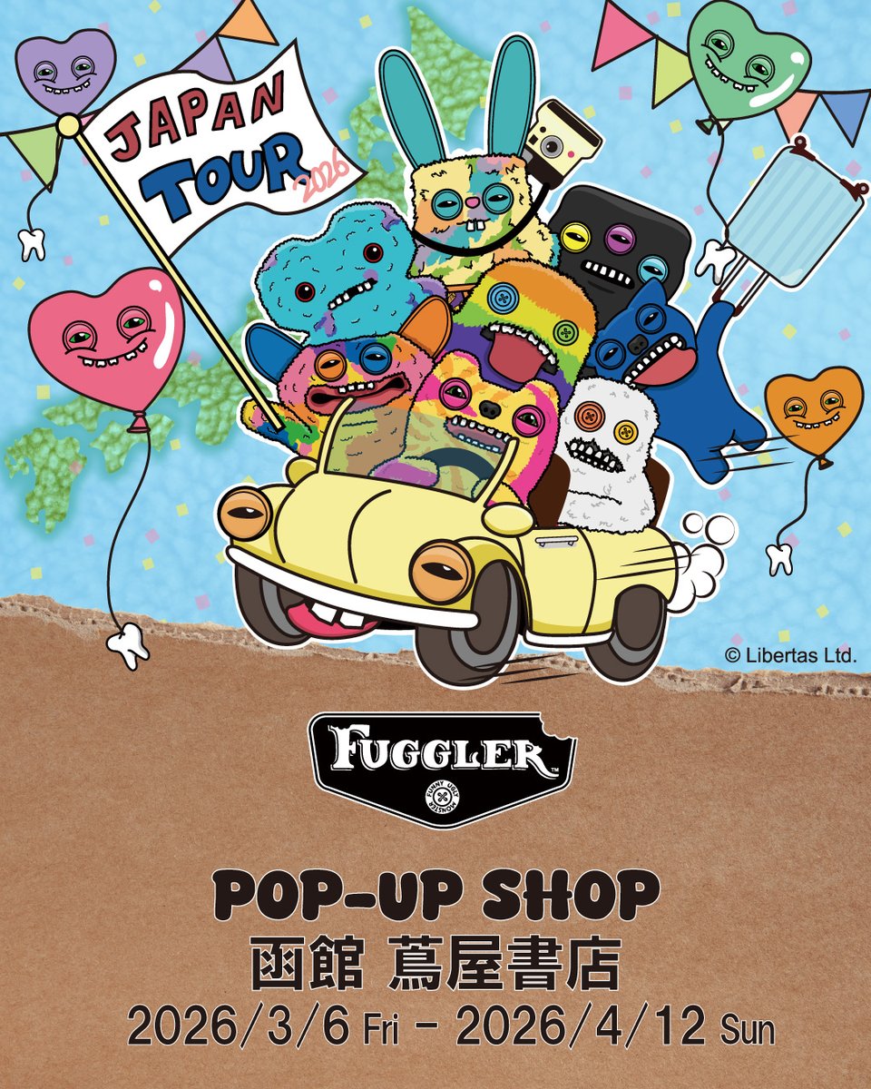 ファグラー【公式】 (@fugglerjp) / Posts / X