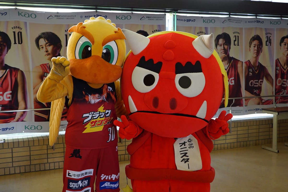 toei_town's tweet photo. 【三遠ネオフェニックス東栄町ＤＡＹが開催】

1月25日（日）豊橋市体育館にて、三遠ネオフェニックスｖｓ長崎ヴェルカとの公式戦【東栄町ＤＡＹ】を開催しました。

東栄町からは、「東栄町観光まちづくり協会」、「金田農園」、「キッチンだのん」、「ＳＡＰＯＮ」の4団体が出展しました。 https://t.co/OiOXvixJyH