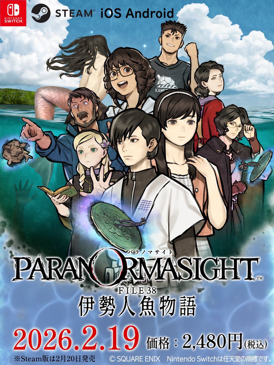 小林元@コバゲン (@Gengenkob) / Posts / X