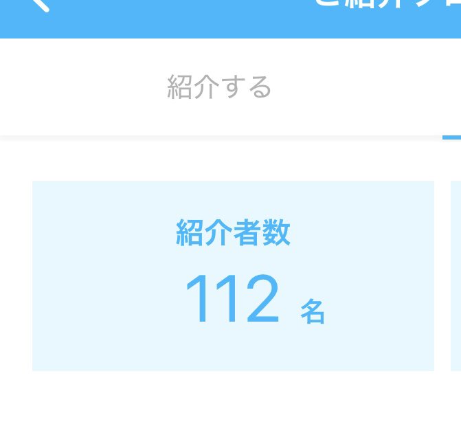 pecommmmmm's tweet image. 🔥ビットコイン112名新規参戦🔥

今なら1500円分はタダでもらえる

恐怖で投資を開始する癖をつけるべし