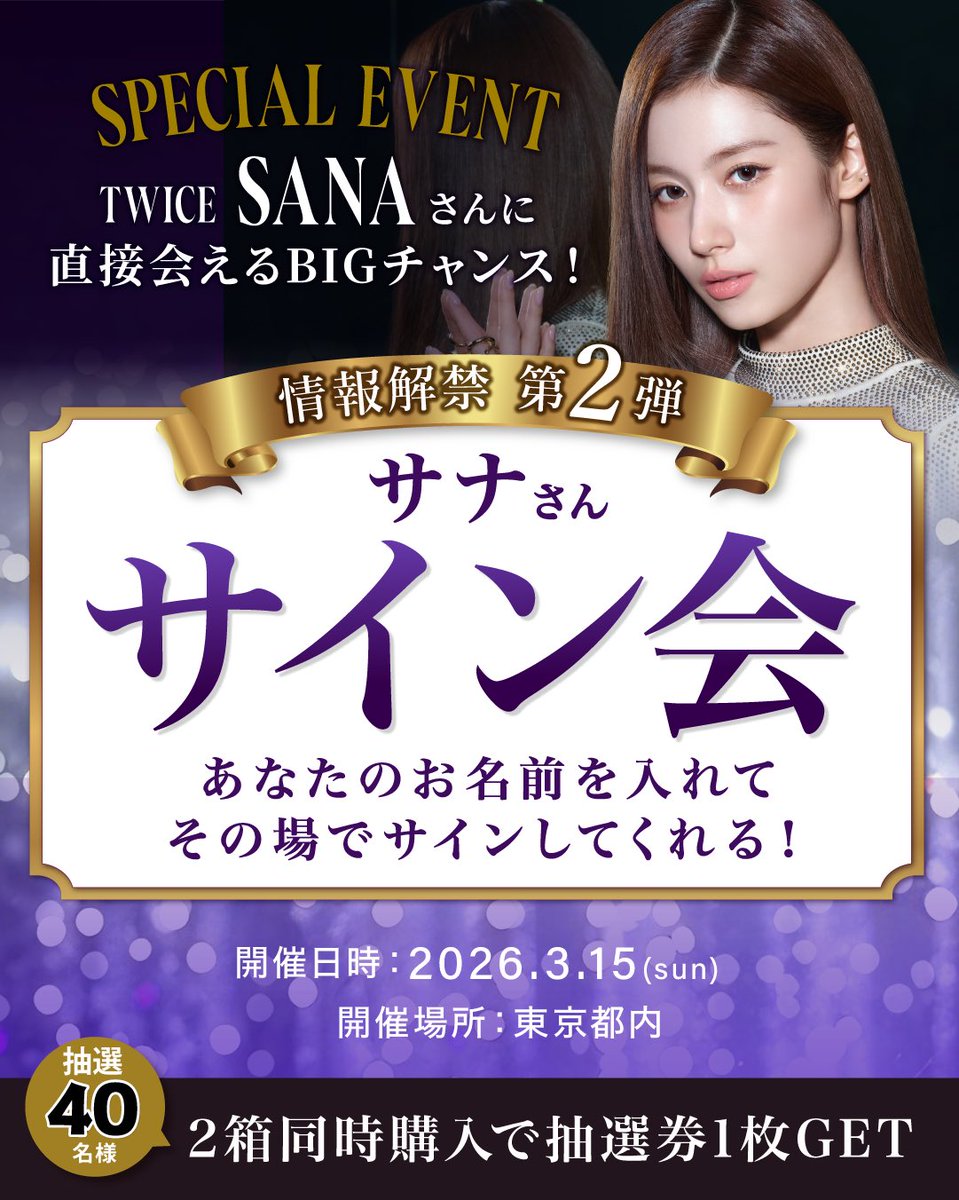 Post by mako on X: すごいなー。