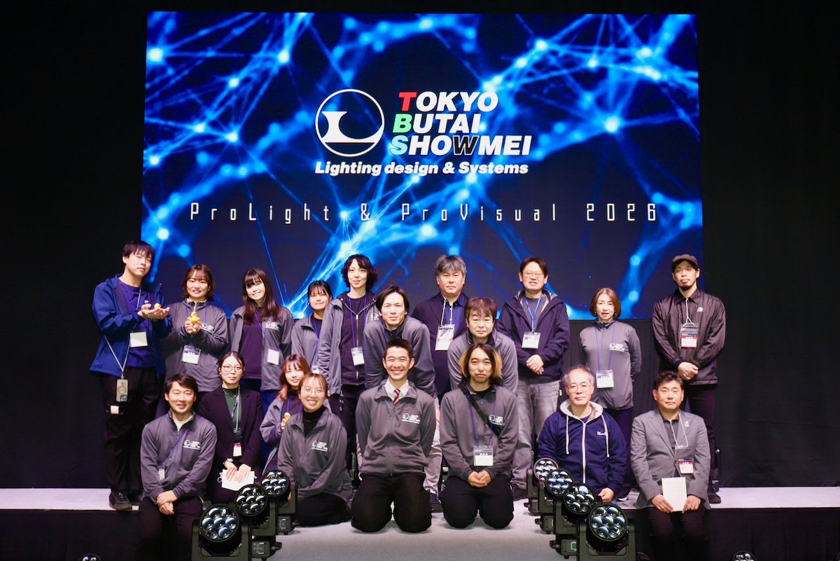 東京舞台照明 tweet media