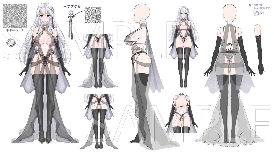 囃子 依様（<a href="/hayashiyashi5/">囃子 依</a>）に新しいドレス衣装をデザインしていただきました。
今回はかなりセクシーなデザインで、露出具合がこれまで以上です。
露出は高くてもレースのデザインは細かく、肌が透けるほどの布地はまるで夜空のようですね。
