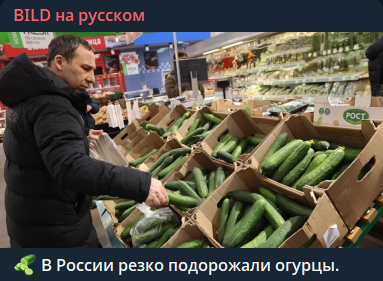 indeec1937's tweet photo. Волнения в Германии https://t.co/MHZlOHxLRm