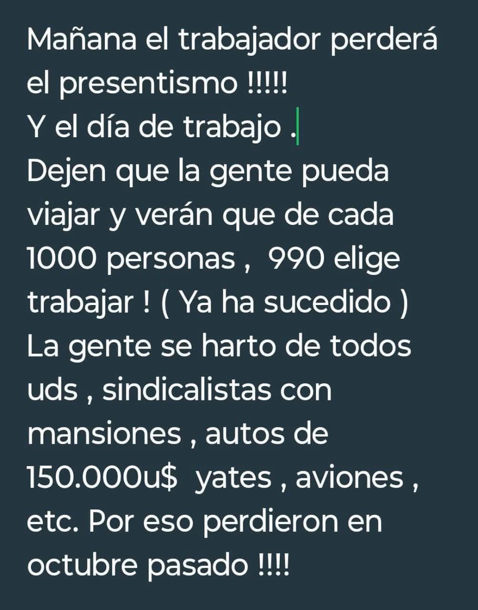 👇🏻