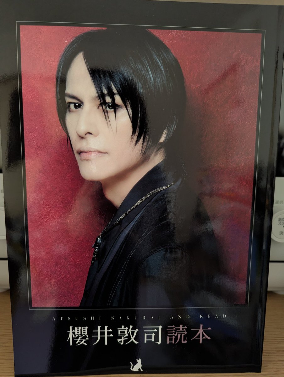 uchuun's tweet photo. 自分への誕生日プレゼントとして買ってしまいました https://t.co/n6PHiS2yM6