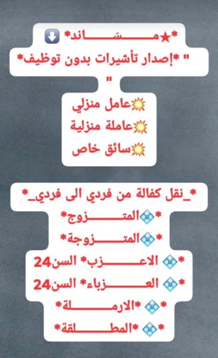 Munera421's tweet photo. https://t.co/lMAjEDz7uG