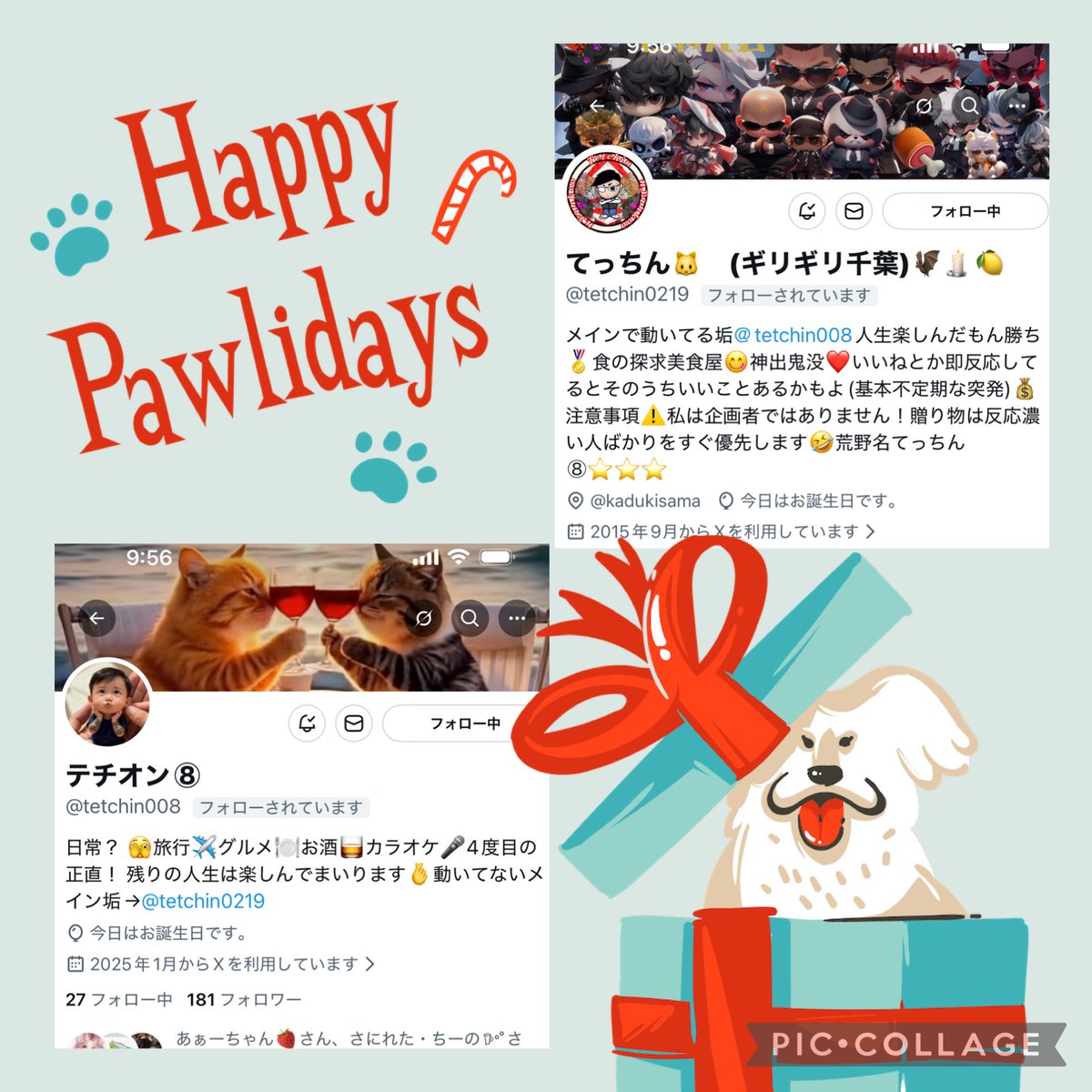 ♣☆とも☆♣🍻⑧ tweet media