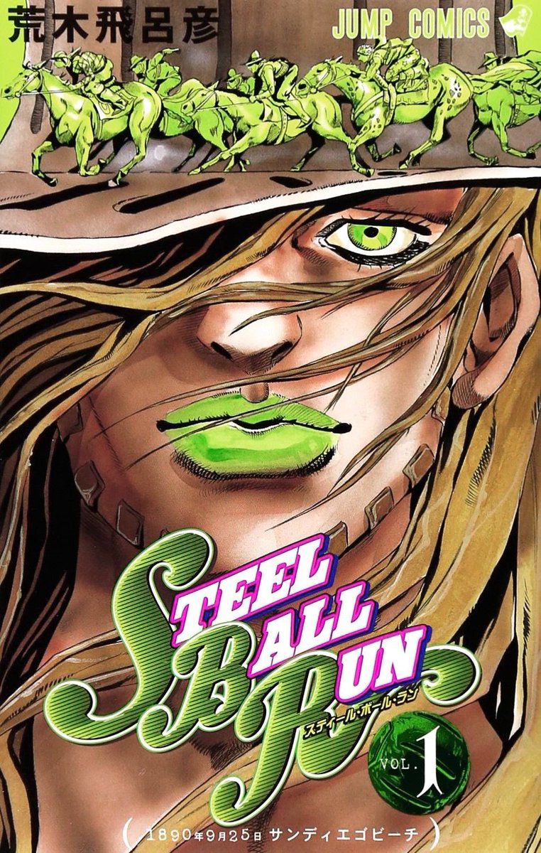 csevenbinks's tweet photo. Je viens de finir la partie 7 de Jojo, c’est l’œuvre la plus parfaite que j’ai vue de ma vie. 
Merci Araki pour les travaux https://t.co/7QDCyPNoAQ