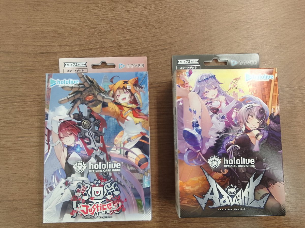 📣入荷情報ℹ️ ホロライブカードゲーム スタートデッキ 『Advent