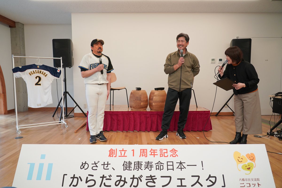 市川市 tweet media