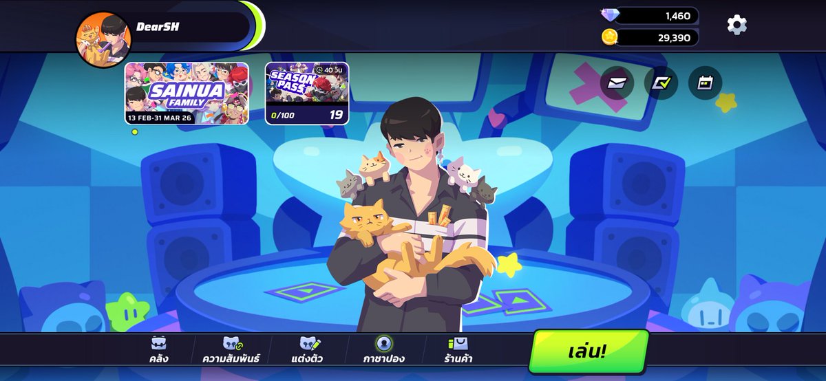 dear_kc's tweet photo. ได้พี่เคซีคมาอีก2ตัว ❤️ https://t.co/0aEcJvfLFw