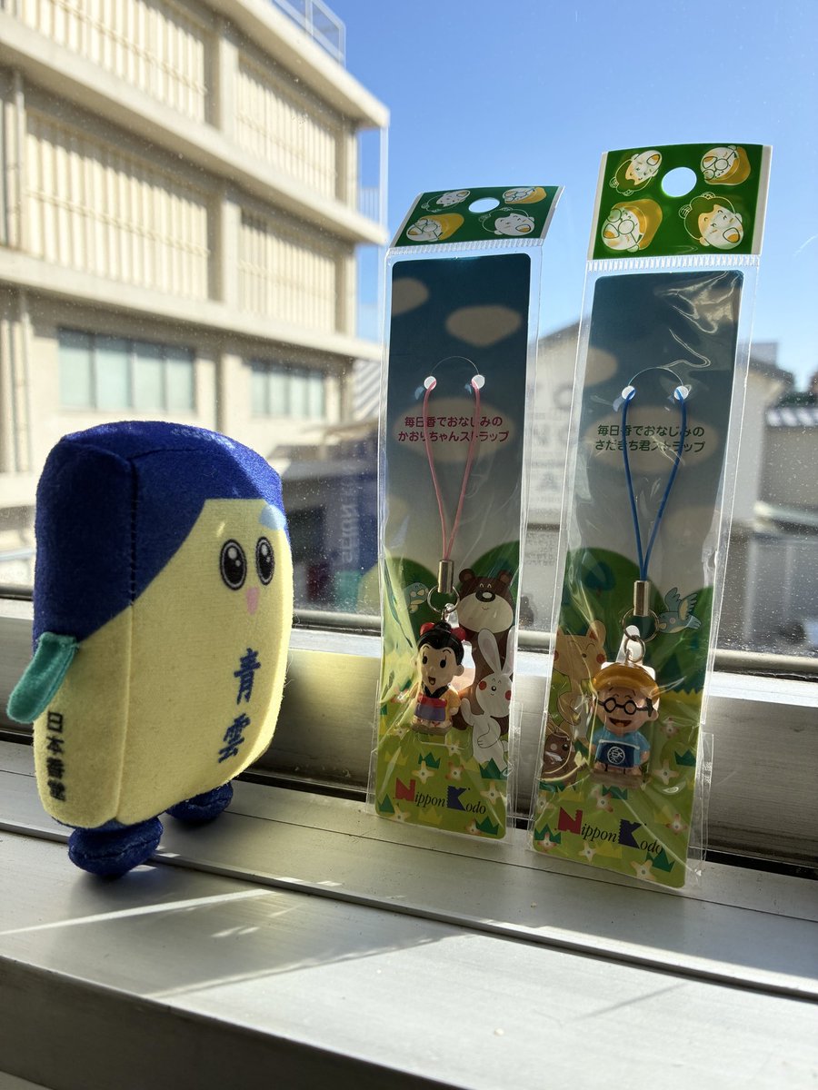 お線香・お香【日本香堂 公式】 (@nipponkodo_jp) / Posts / X