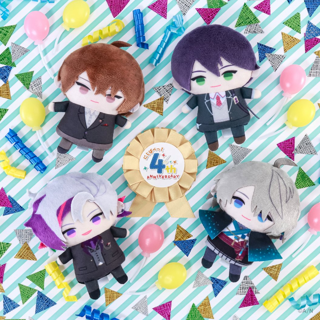 【2月19日は #にじぱぺ記念日 🎊】

にじぱぺっとシリーズは2022年2月19日にROF-MAOとChroNoiRから始まりました🎉
ライブやロケなど全力で活動するROF-MAOを、これからもにじぱぺっとと一緒に応援してください✨

▼にじぱぺっと特集はこちら
shop.nijisanji.jp/TAG_130

#ろふまお #ROFMAO