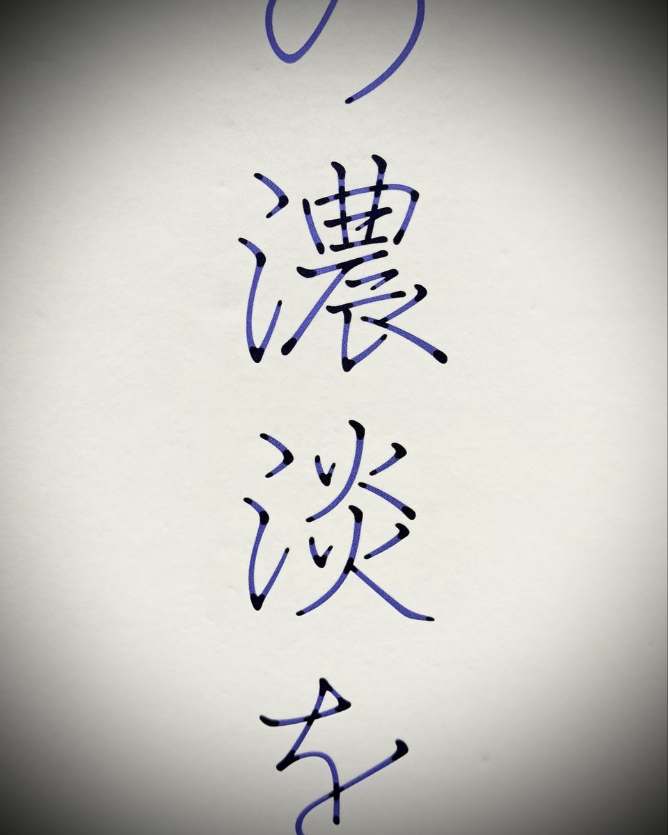 株式会社イワタ tweet media