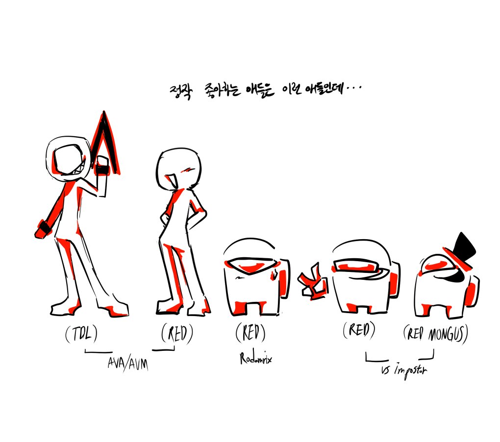 낼름 tweet media
