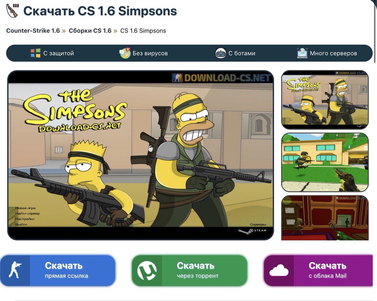 I thought it couldnt get any better