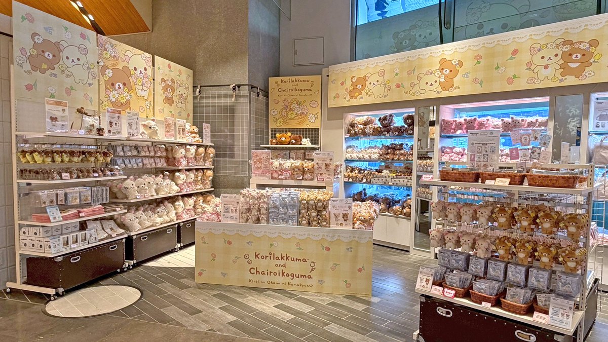 コリコグストア～くまきゅん♡フラワーマルシェ～が有楽町マルイに本日