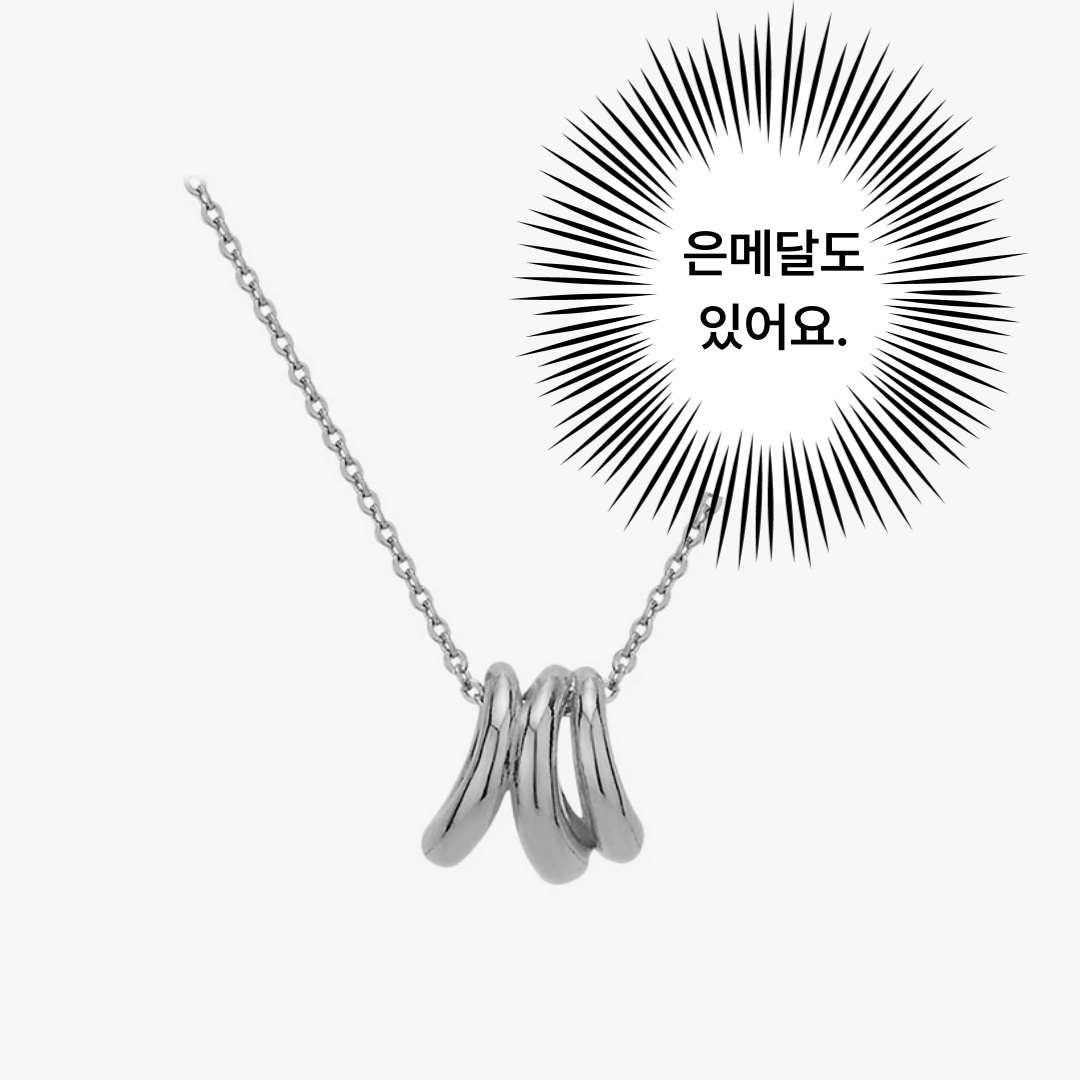 goldndear's tweet photo. #EVENT #RT #Follow #이벤트 #알티이벤트
🇰🇷대한민국 쇼트트랙 여자 3000m 계주 금메달🥇소식에 
바로 가져온 골디 버전 금메달 증정 이벤트!😭💛 

🥇참여방법: 해당글 RT+ 골드앤디어 계정 팔로우 = 참여 완!
🥇상품: 14KGP 트리플 볼드 웨이브 목걸이 (5명, 100%랜덤)
🥇기간: 02.19(수)~02/25(수)

국뽕 과다복용이라(overdose) 골디지기 잠시 쓰러졌다 오려고 합니다