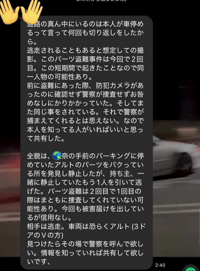 イカワ tweet media