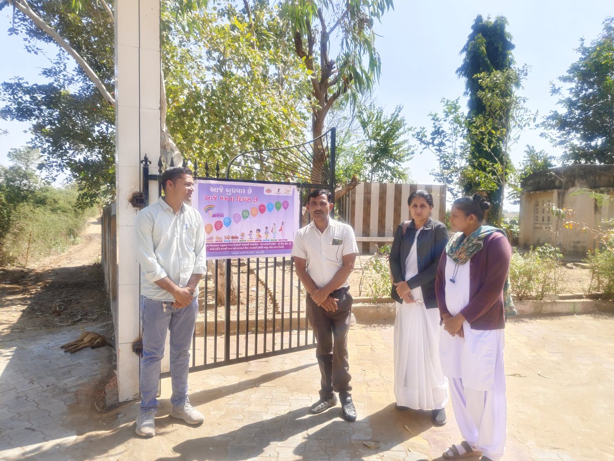 માન. તાલુકા આરોગ્ય અધિકારીશ્રીએ લાખણી એ પ્રાથમિક આરોગ્ય કેન્દ્ર પેપળુ, આયુષ્માન આરોગ્ય મંદિર- શેરગઢ, ચિત્રોડા તેમજ ભાવપુરા પ્રા. શાળા વિઝિટ કરેલ. તેમજ જરૂરી માર્ગદર્શન આપેલ. <a href="/CDHOBanaskantha/">CDHO BANASKANTHA</a>