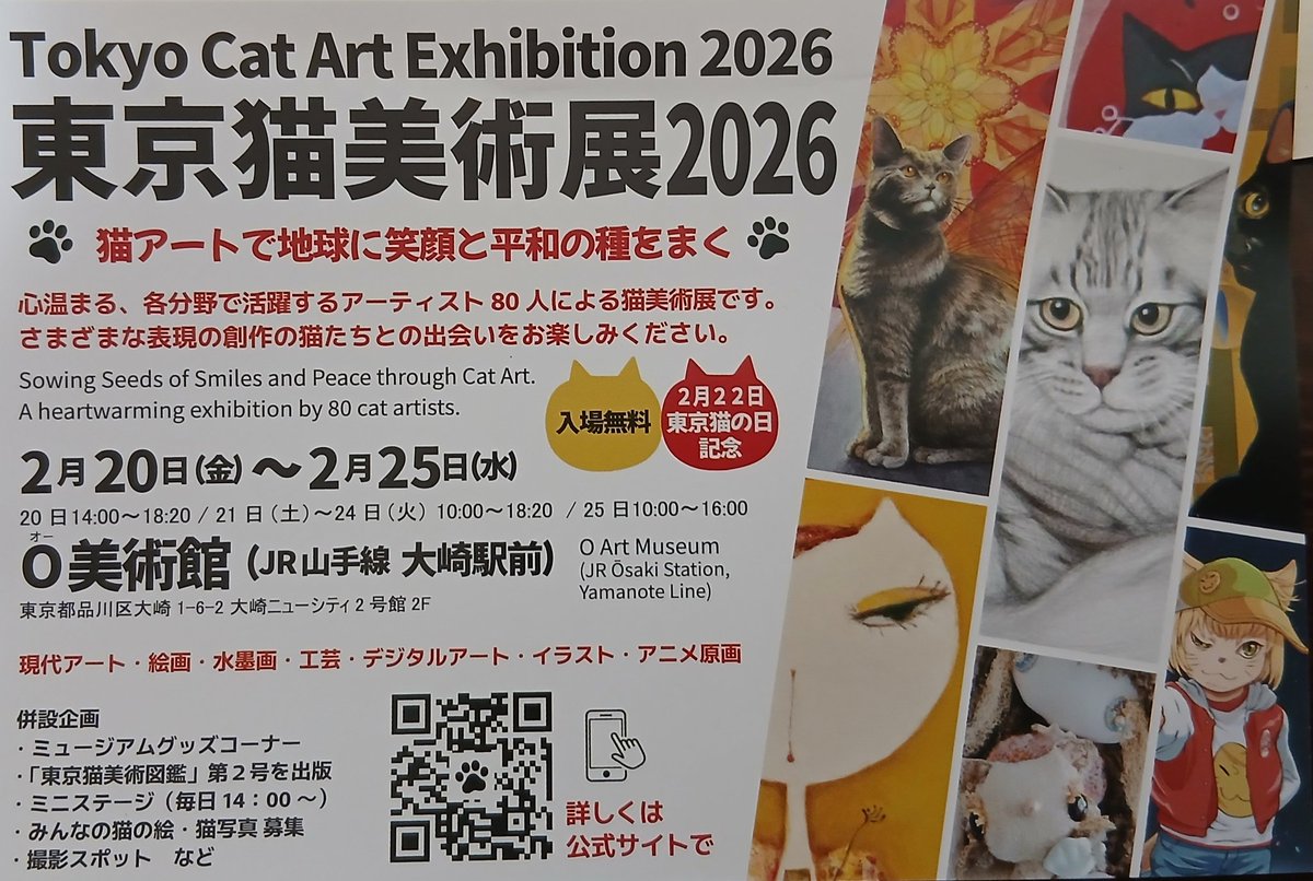 藤本靖子　色鉛筆画家 tweet media